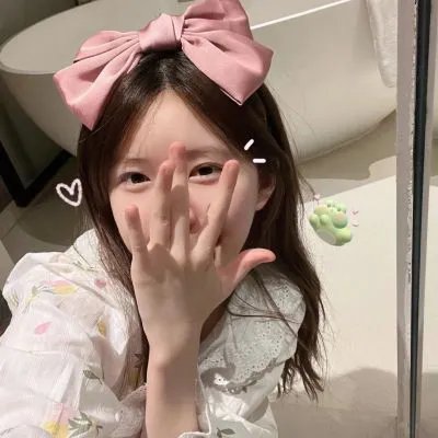 绿头巾