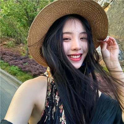 横财艳福