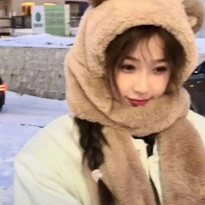 南烟斋笔录